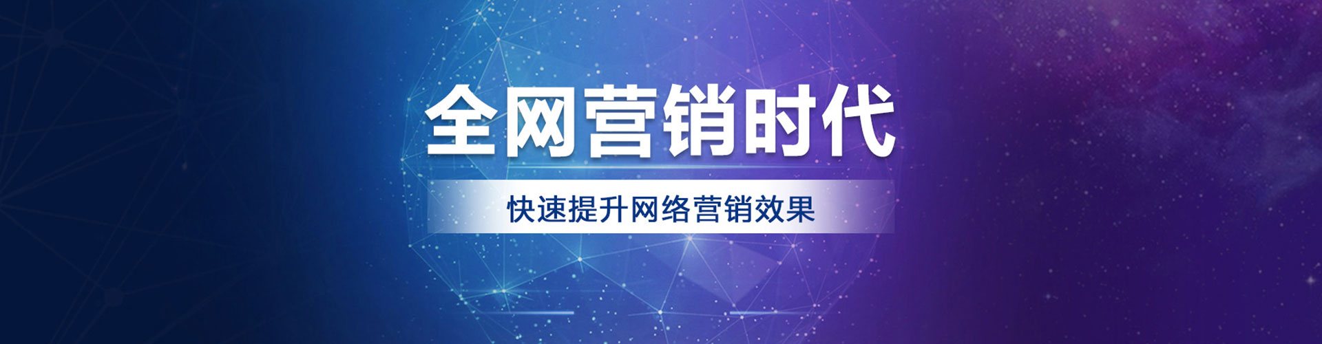 东河快手信息流