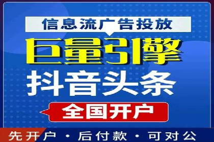 案例展示：百度推广代理助力企业成功转型