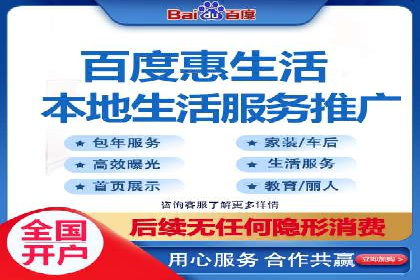 搜索引擎营销（SEM）广告的五大经典案例